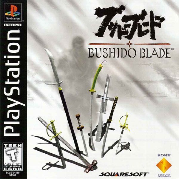 Bushido Blade [SCUS-94180]